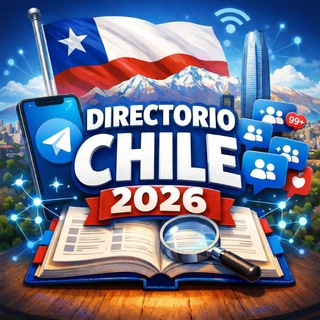 Логотип Телеграм канала directoriochile. Бесплатная аналитика Telegram каналов