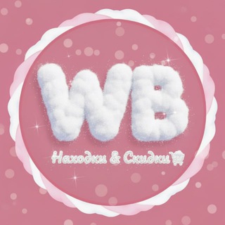 Логотип Телеграм канала nahodwb_skid. Бесплатная аналитика Telegram каналов