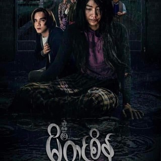 Telegram Channel logo biscope_cinema. Free Telegram Channel Analytics