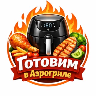 Логотип Телеграм канала recept_aerogrill. Бесплатная аналитика Telegram каналов