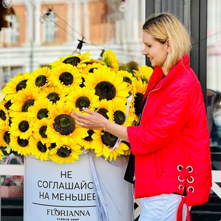 Логотип Телеграм канала GusarihaAnna. Бесплатная аналитика Telegram каналов