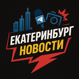Логотип Телеграм канала +kCmTgHByz781N2I6. Бесплатная аналитика Telegram каналов
