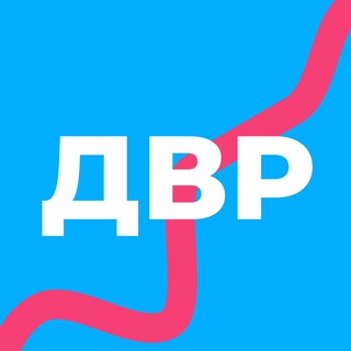 Логотип Телеграм канала Дело в рекламе. Бесплатная аналитика Telegram каналов