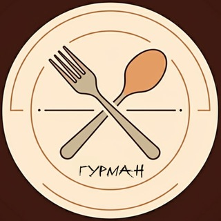Telegram Channel logo food_gurman. Free Telegram Channel Analytics