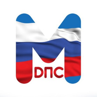 Telegram Channel logo mdps_vladimir33. Free Telegram Channel Analytics