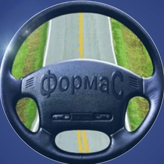 Логотип Телеграм канала . Бесплатная аналитика Telegram каналов