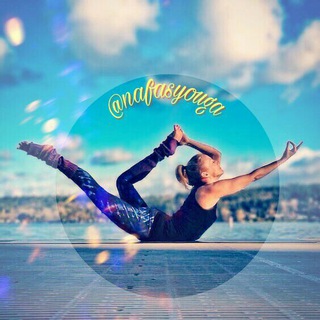 Логотип Телеграм канала 💙 ‌‌‌‌‌ یـوگـــــــا و تنـــــدرستــــــی 💙. Бесплатная аналитика Telegram каналов