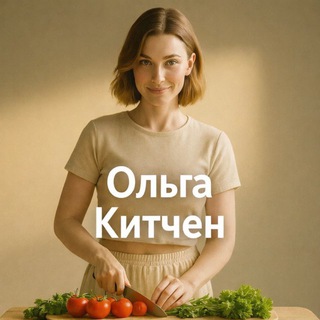 Логотип Телеграм канала +7ZwFQzw-lg5iMDUy. Бесплатная аналитика Telegram каналов