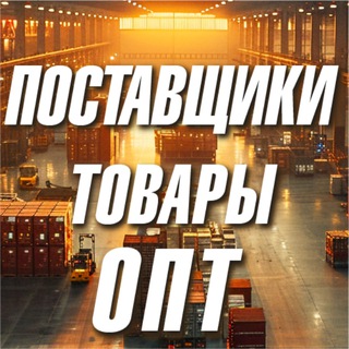 Логотип Телеграм канала adsmpsup. Бесплатная аналитика Telegram каналов