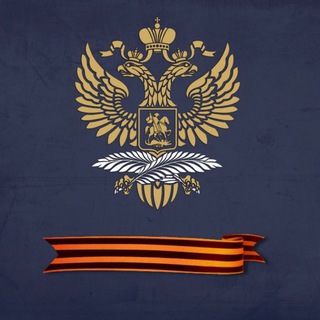 Логотип Телеграм канала . Бесплатная аналитика Telegram каналов