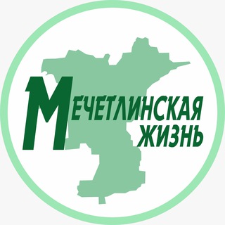 Telegram Channel logo mechetlinskayalife. Free Telegram Channel Analytics