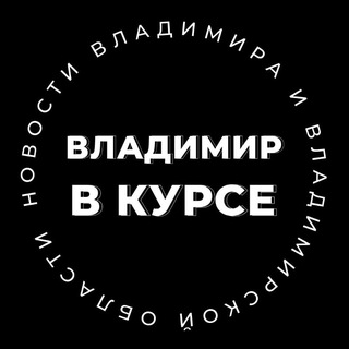 Telegram Channel logo +lOmM16qS3BkzNTBi. Free Telegram Channel Analytics