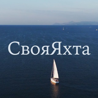 Логотип Телеграм канала . Бесплатная аналитика Telegram каналов