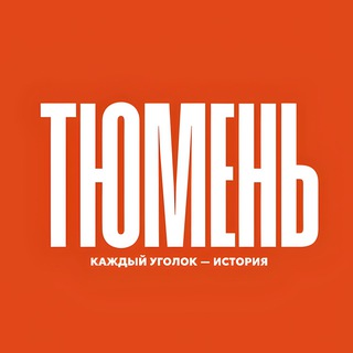 Логотип Телеграм канала +p31ysYw6XIQ2NGYy. Бесплатная аналитика Telegram каналов