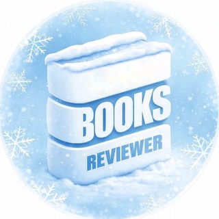 Логотип Телеграм канала booksreviewer555. Бесплатная аналитика Telegram каналов