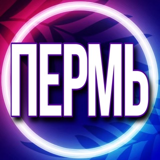 Telegram Channel logo usl_perm. Free Telegram Channel Analytics