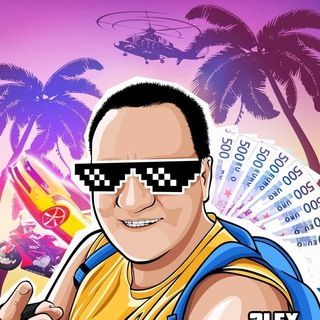 Логотип Телеграм канала . Бесплатная аналитика Telegram каналов