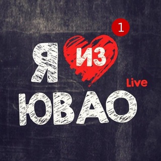 Логотип Телеграм канала uvao_mosk. Бесплатная аналитика Telegram каналов