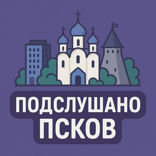 Логотип Телеграм канала +bbk1CXLLdKUzYzMy. Бесплатная аналитика Telegram каналов