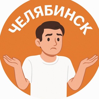 Логотип Телеграм канала ktt_74. Бесплатная аналитика Telegram каналов