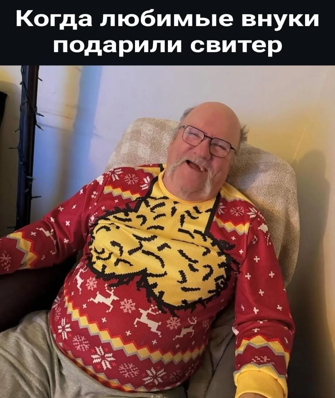 Логотип Телеграм канала club228949769. Бесплатная аналитика Telegram каналов