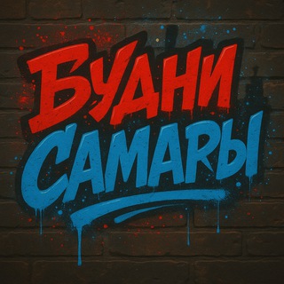 Логотип Телеграм канала +2_jRT0wlK2Q1Yjgy. Бесплатная аналитика Telegram каналов