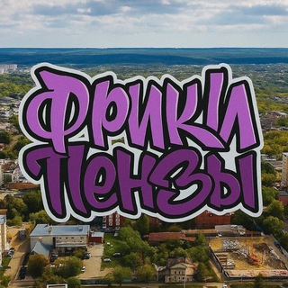 Telegram Channel logo +FlKFQY_f3tNlNDUy. Free Telegram Channel Analytics