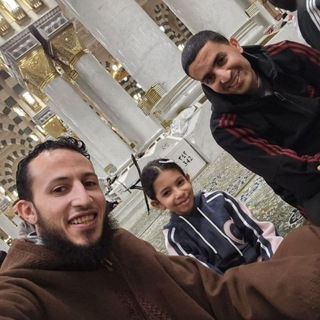 Логотип Телеграм канала قنبلة تحفيز - عماد أحمد 👌. Бесплатная аналитика Telegram каналов