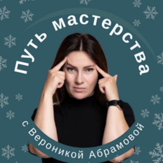 Логотип Телеграм канала . Бесплатная аналитика Telegram каналов