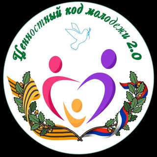 Логотип Телеграм канала . Бесплатная аналитика Telegram каналов