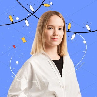 Логотип Телеграм канала Алина Вернадская | Географ и глобус | География ЕГЭ 2026 | Умскул. Бесплатная аналитика Telegram каналов