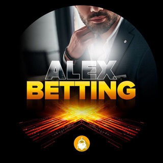 Логотип Телеграм канала ALEX • BETTING. Бесплатная аналитика Telegram каналов