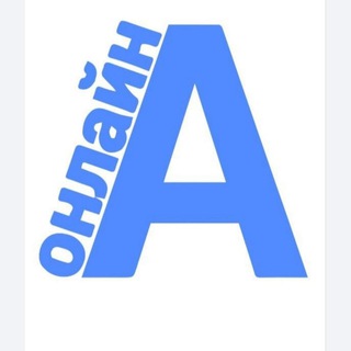 Логотип Телеграм канала . Бесплатная аналитика Telegram каналов