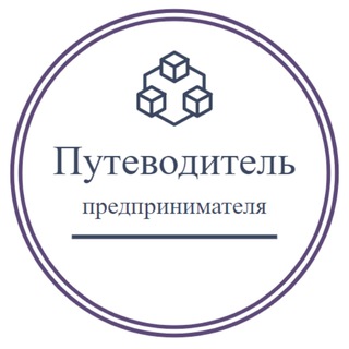 Логотип Телеграм канала . Бесплатная аналитика Telegram каналов