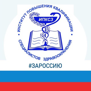 Логотип Телеграм канала . Бесплатная аналитика Telegram каналов