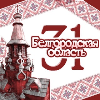 Telegram Channel logo bgdoblast31. Free Telegram Channel Analytics