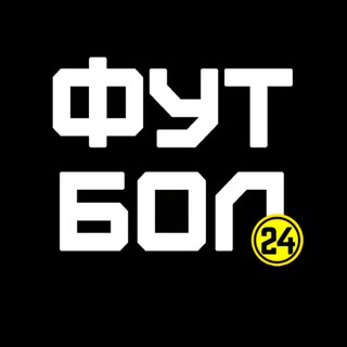 Логотип Телеграм канала antimatch24. Бесплатная аналитика Telegram каналов