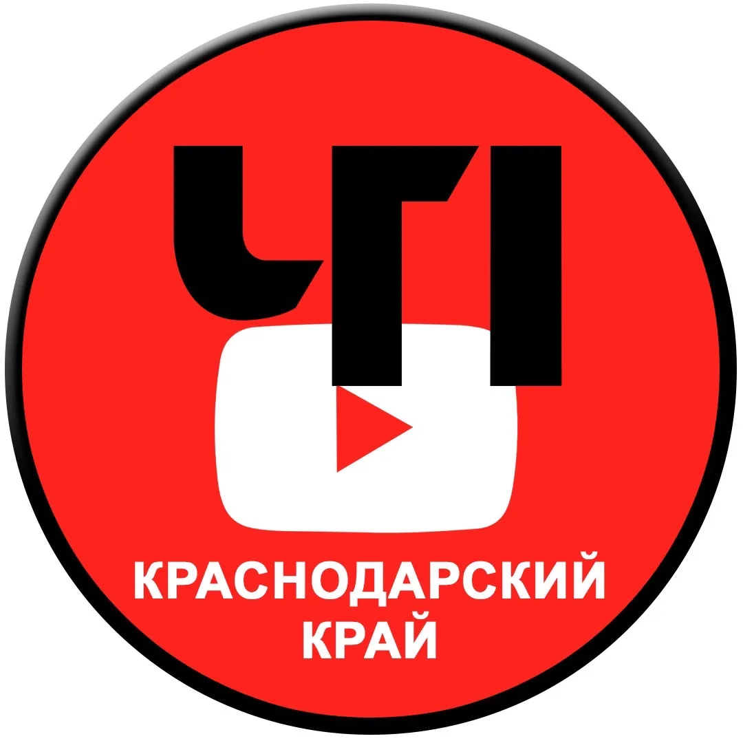 Логотип Телеграм канала krasdar_kray. Бесплатная аналитика Telegram каналов