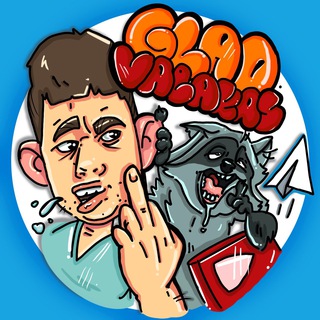 Логотип Телеграм канала Глад Валакас. Бесплатная аналитика Telegram каналов