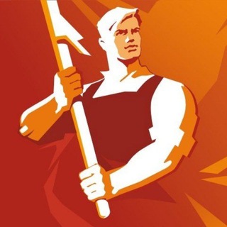 Telegram Channel logo gruzchiki_udarniki_msk. Free Telegram Channel Analytics