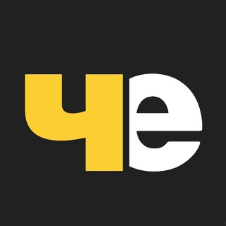 Логотип Телеграм канала . Бесплатная аналитика Telegram каналов