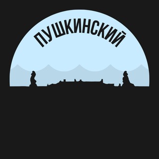Логотип Телеграм канала Pushkinskiy_Piter. Бесплатная аналитика Telegram каналов