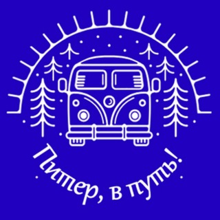 Telegram Channel logo mini_travel_spb. Free Telegram Channel Analytics