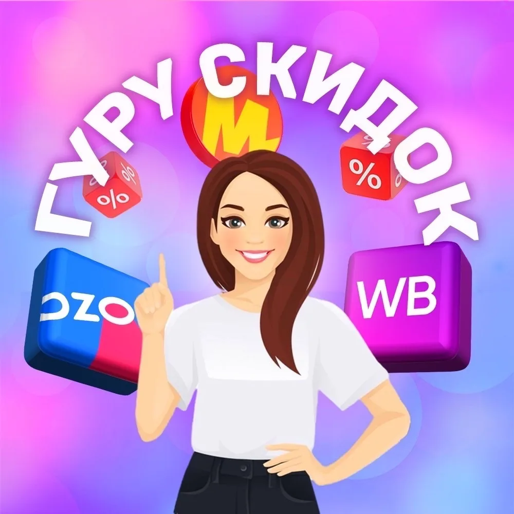 Telegram Channel logo id781431835912_biz. Free Telegram Channel Analytics