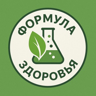 Логотип Телеграм канала +UvRHOT9X7_QwMTIy. Бесплатная аналитика Telegram каналов