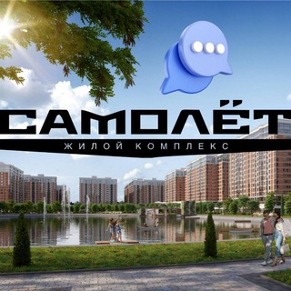 Telegram Channel logo samoletnaya. Free Telegram Channel Analytics