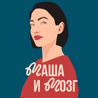 Логотип Телеграм канала . Бесплатная аналитика Telegram каналов