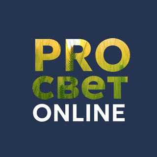 Telegram Channel logo prosvet_online. Free Telegram Channel Analytics