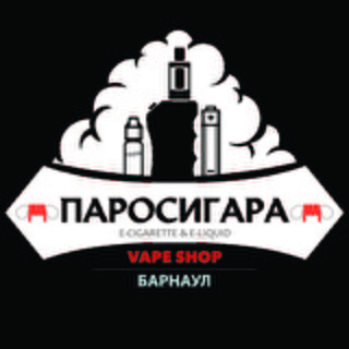 Логотип Телеграм канала 💥 Паросигара Барнаул VAPESHOPs 💥. Бесплатная аналитика Telegram каналов