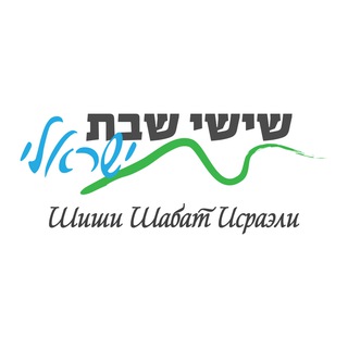 Логотип Телеграм канала . Бесплатная аналитика Telegram каналов
